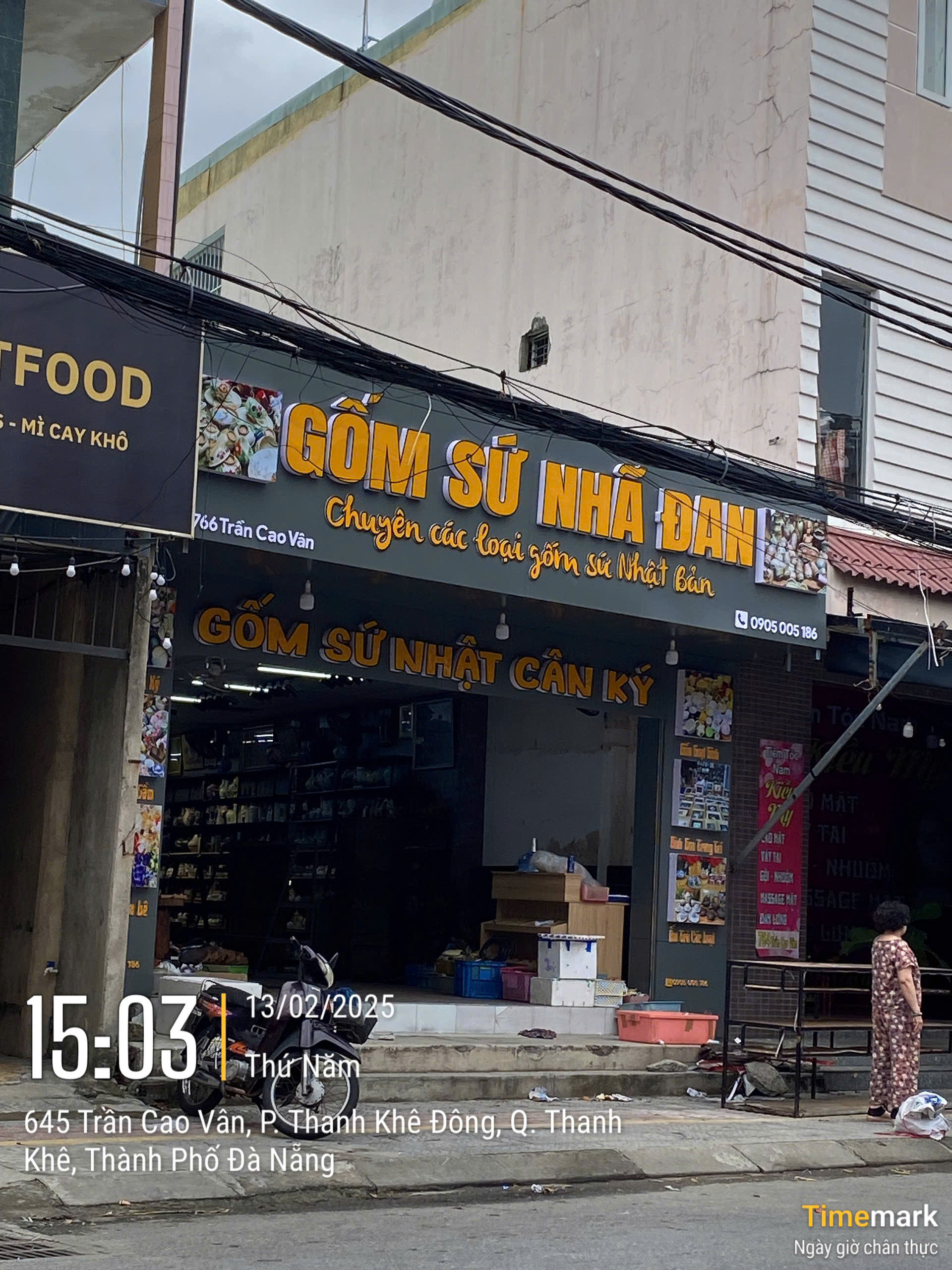 z6418464722918_1e98c0a4057a5617f6749fff25bfdea6